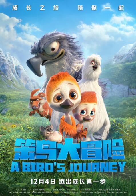 色哟哟下载