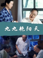 国产精品黄色在线观看